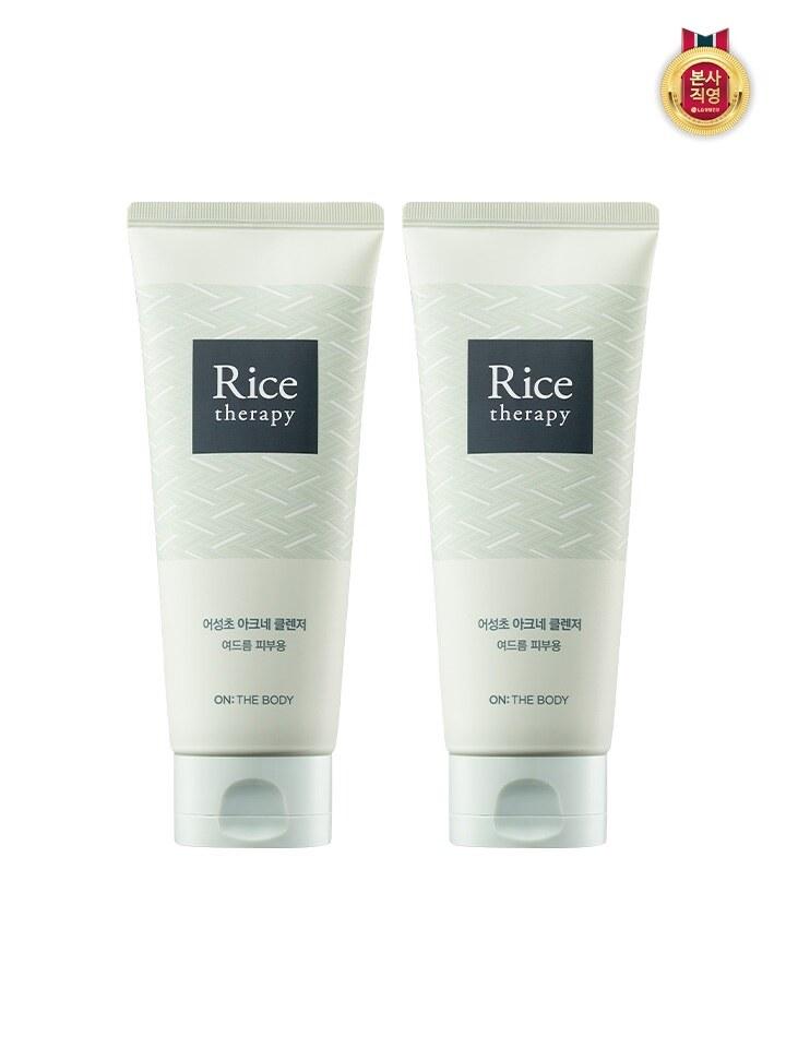 

ON:THE BODY Rice Therapy Foam Cleansing Mugwort 150g x 2