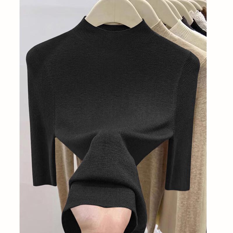 

YUZHAOLIN Women s Mock Neck Knit Base Layer Top One Size (80-130 jin)