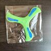 Eva Soft Three-Leaf Automatic Return Boomerang – Outdoor Children's Toy Gift