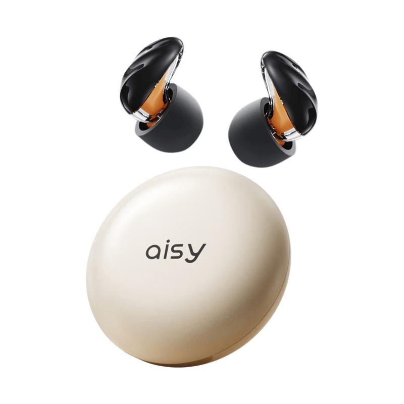 AISIYI Professional Noise Cancelling Sleeping Earplugs