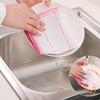 5, 8, 12-Layer Pure Cotton Yarn Rainbow Dishcloth - Oil-Repellent Polyester-Viscose Kitchen Towels