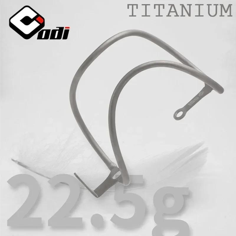 ODI Titanium Bike Bottle Rack Holder Bicycle Saddle Bottle Cage Extender CNC Seat Drink Water Holder Converter Mtb Accessories 6