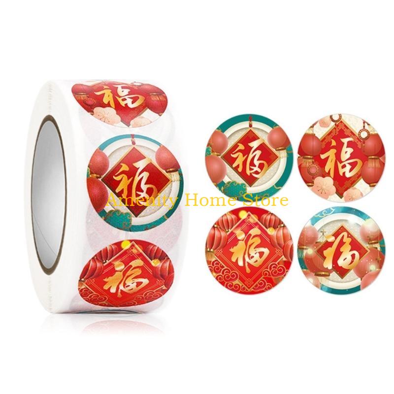 F26C 500pcs/roll 2026 Chinese Fu Stickers Cartoon Happy New Year Stickers Seal Labels