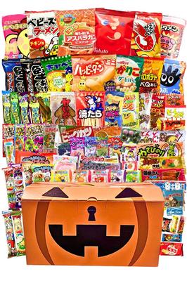 Assortment of Assortment of 70 Piece Candy Sachet Event HBR70 Candy, Sweets, Halloween, Set, Set, Sweets, Present, Gift, Party, Birthday, (Orange)