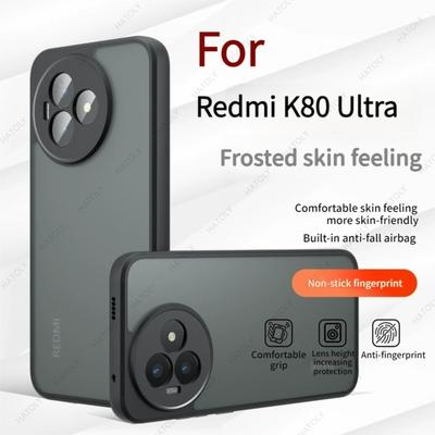 For Redmi K80 Ultra Case for Redmi K80 Ultra Cover Simple Black Matte Shell Anti-fingerprint Phone Case For Redmi K80 Ultra 5G