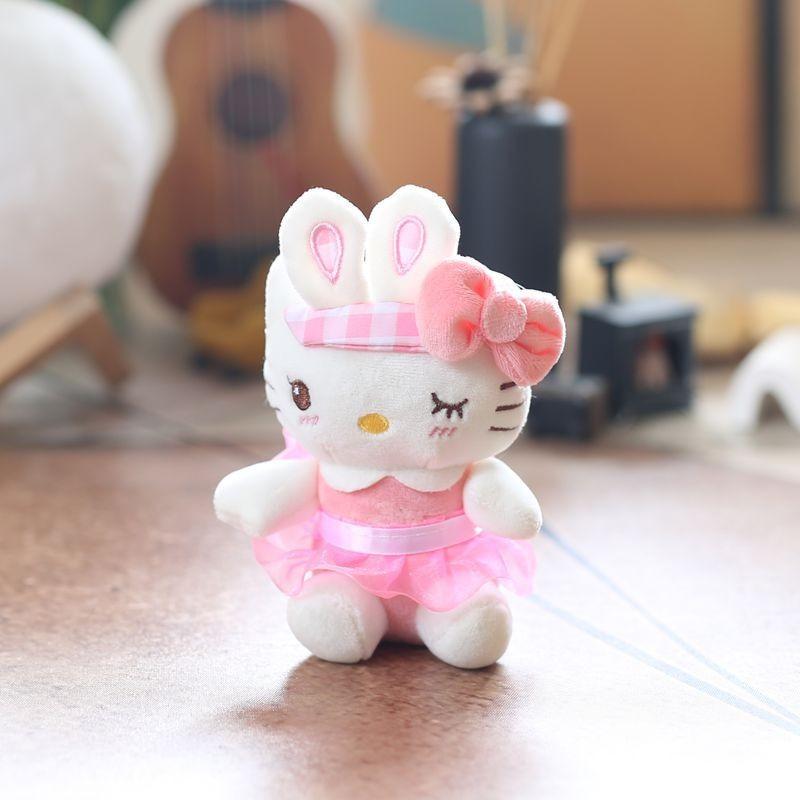 With And Bow Skirt Plush Toy Pendant Keychain For Kids Teens And