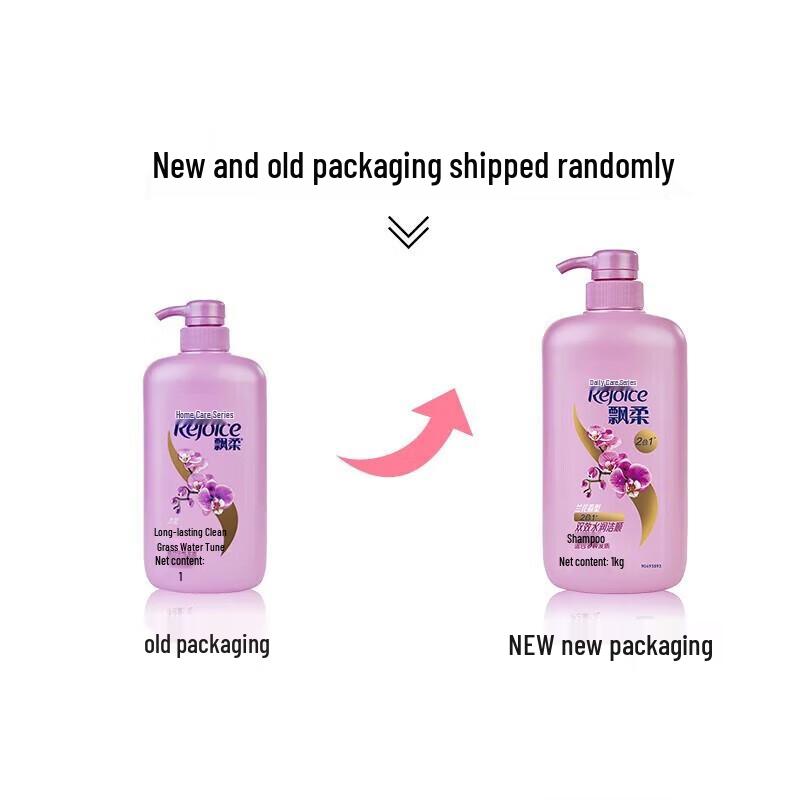 Rejoice Daily Care 2-in-1 Hydrating Smooth Shampoo