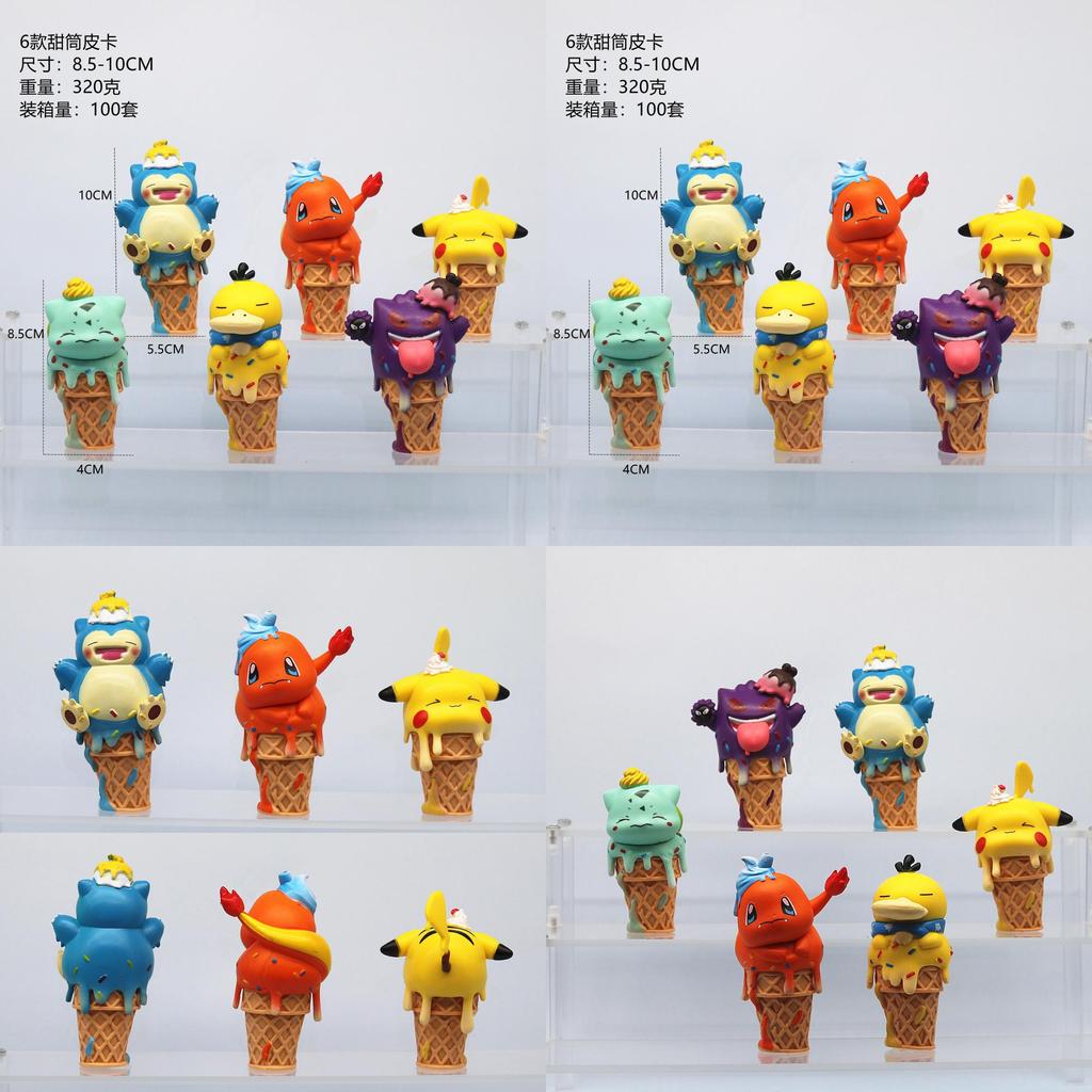 Adorable Ice Cream Pokemon Cos Series Cartoon Figures For Anime Lovers Car Decoration