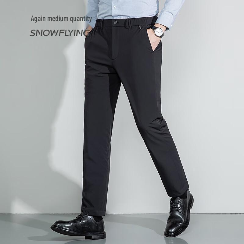 SNOWFLYING Men's Warm Lightweight Business Casual Goose Down Pants