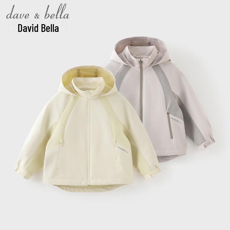 DAVE & BELLA Children's Waterproof Breathable Windbreaker