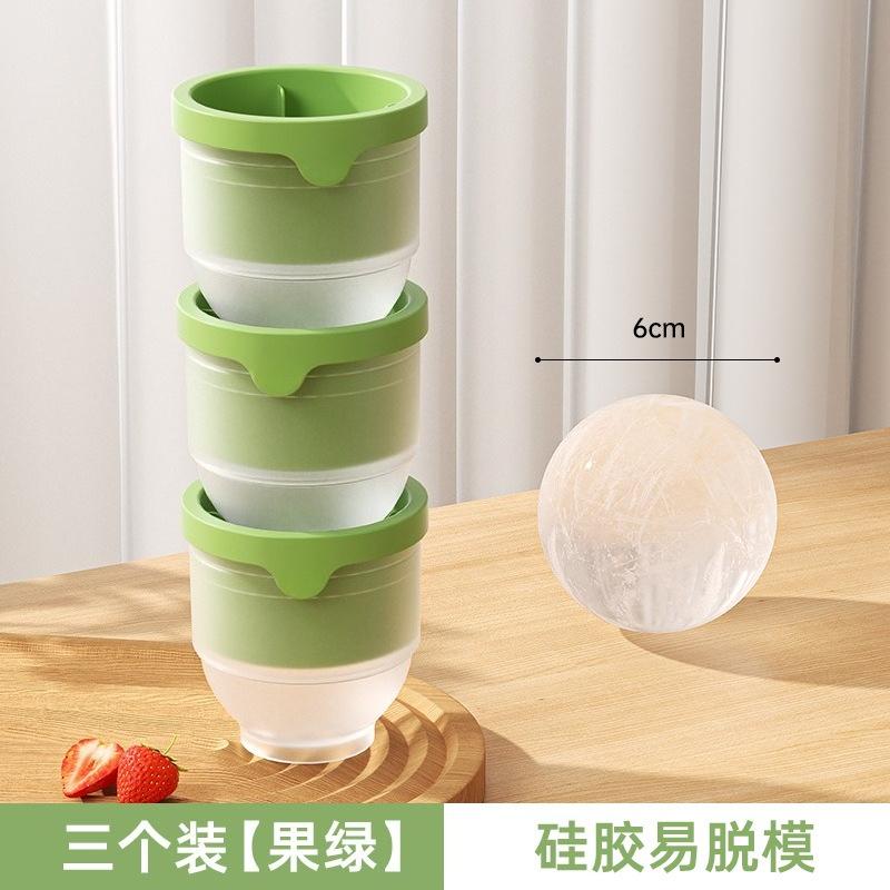 Large Ice Ball Molds for Whisky, Household Frozen Ice Blocks, Spherical Silicone Round Ice Cube Trays for Drinks