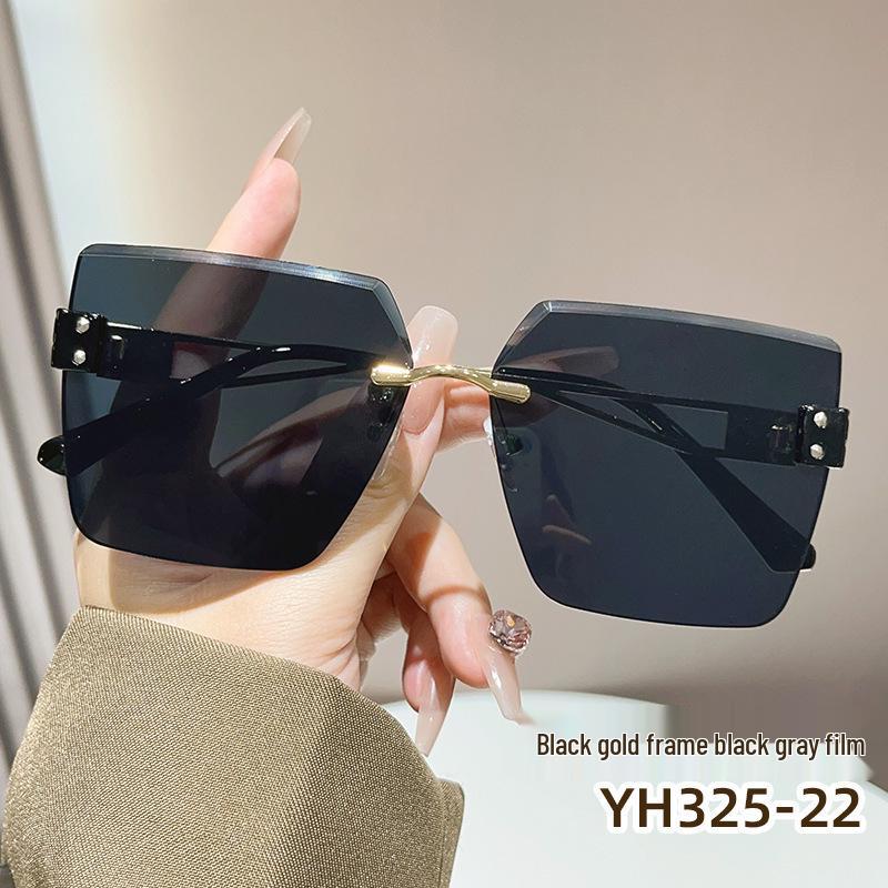Korean Style Trendy Women’s Frameless Cut-Edge Sunglasses - Anti-UV Driving Glasses