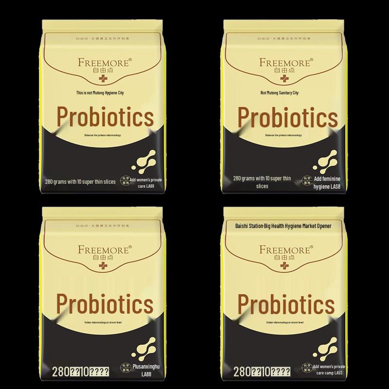 Бесплатные Прокладки Ночные Ультратонкие с Пробиотиками