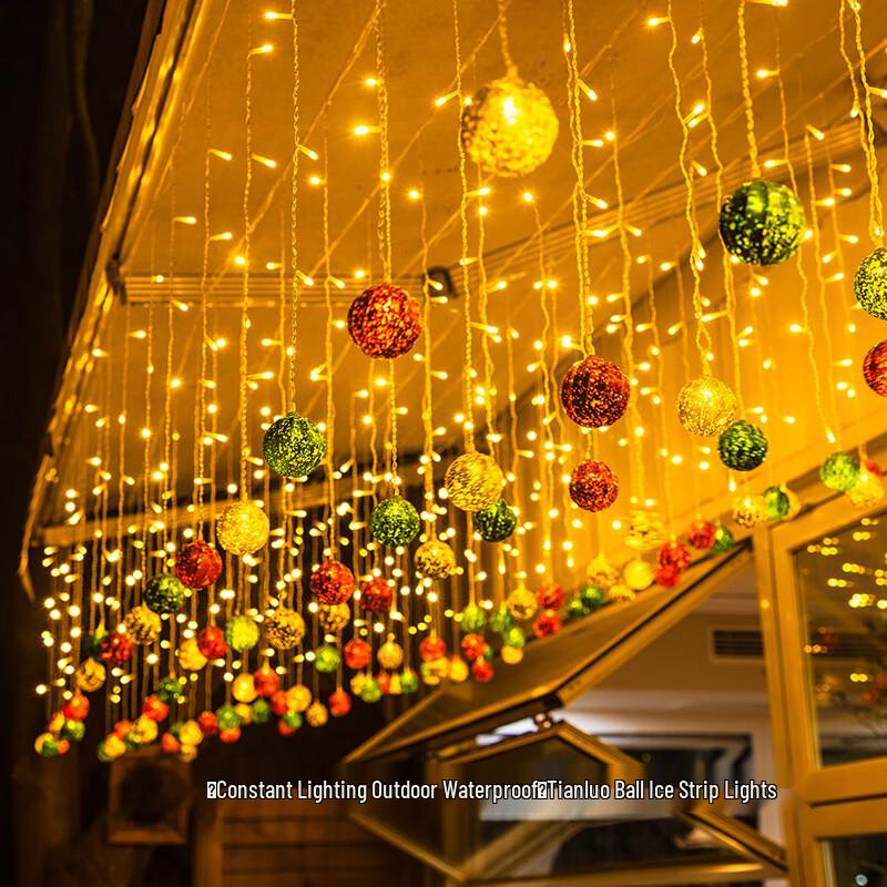 Airiui Outdoor Decorative Icicle & Cotton Ball String Lights