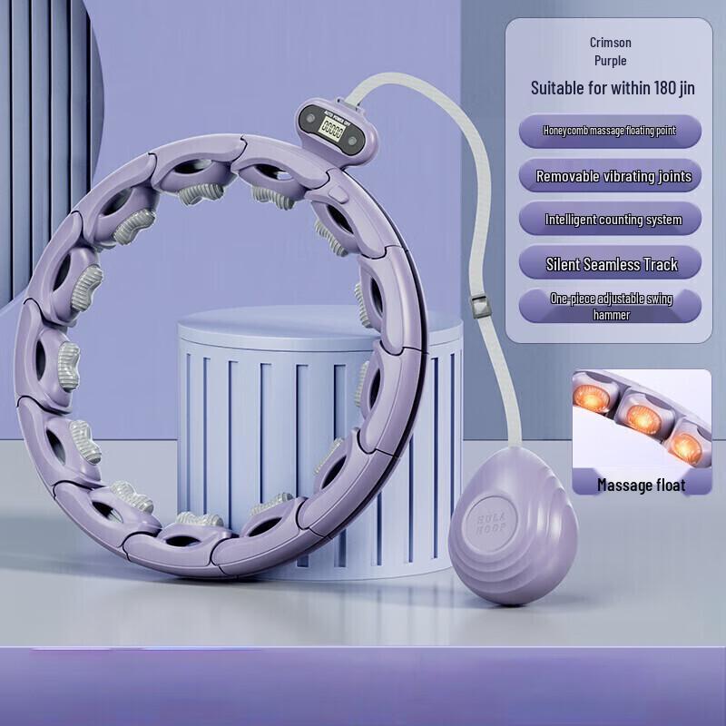 WEZHO Smart Counting Hula Hoop