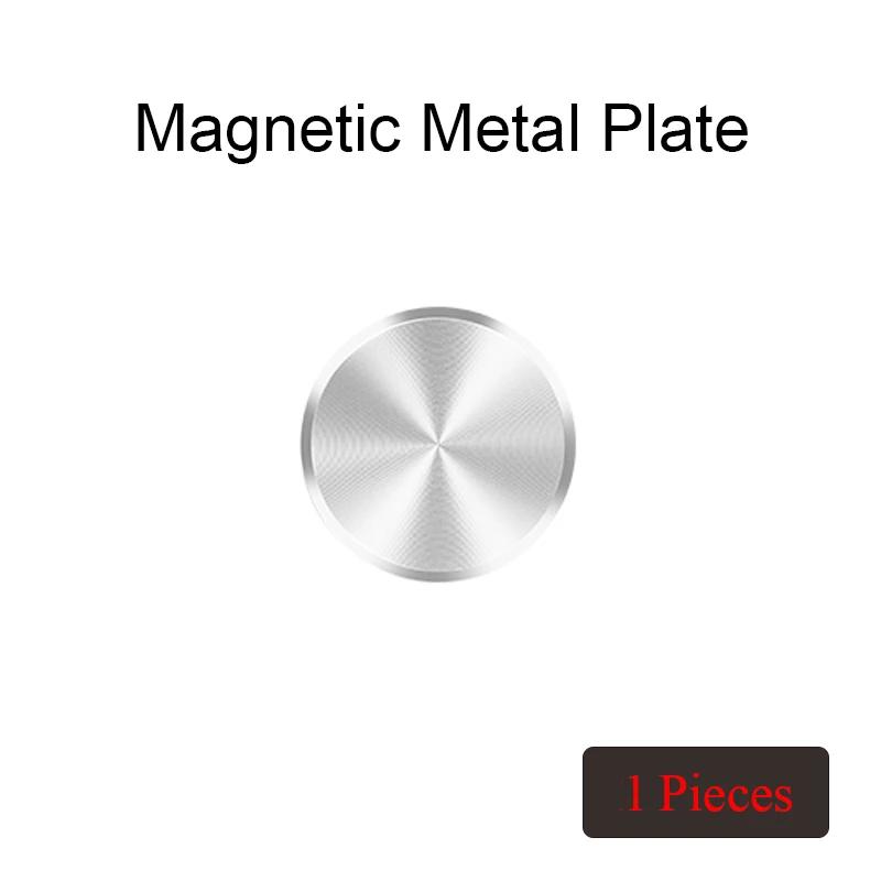 Magnetic Disk Phone Stand Magnet Metal Plate for Magsafe Car Cellphone Holder Iron Sheet in Car Support Plates for iPhone Xiaomi