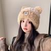 Cappello di Lana Carino con Orecchie d'Orso Giapponese per Donna in Autunno e Inverno Nuovo Caldo Cappello a Maglia che Mostra il Viso Protezione per Collo e Orecchie Cappello