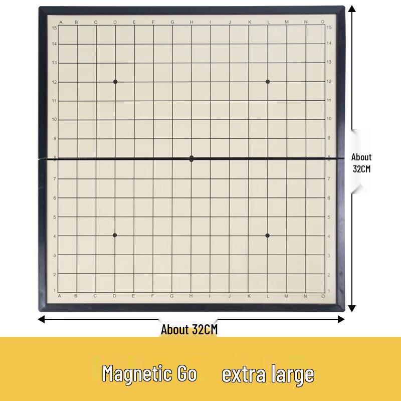 Brangdy Magnetic Go & Multi-Game Chess Set