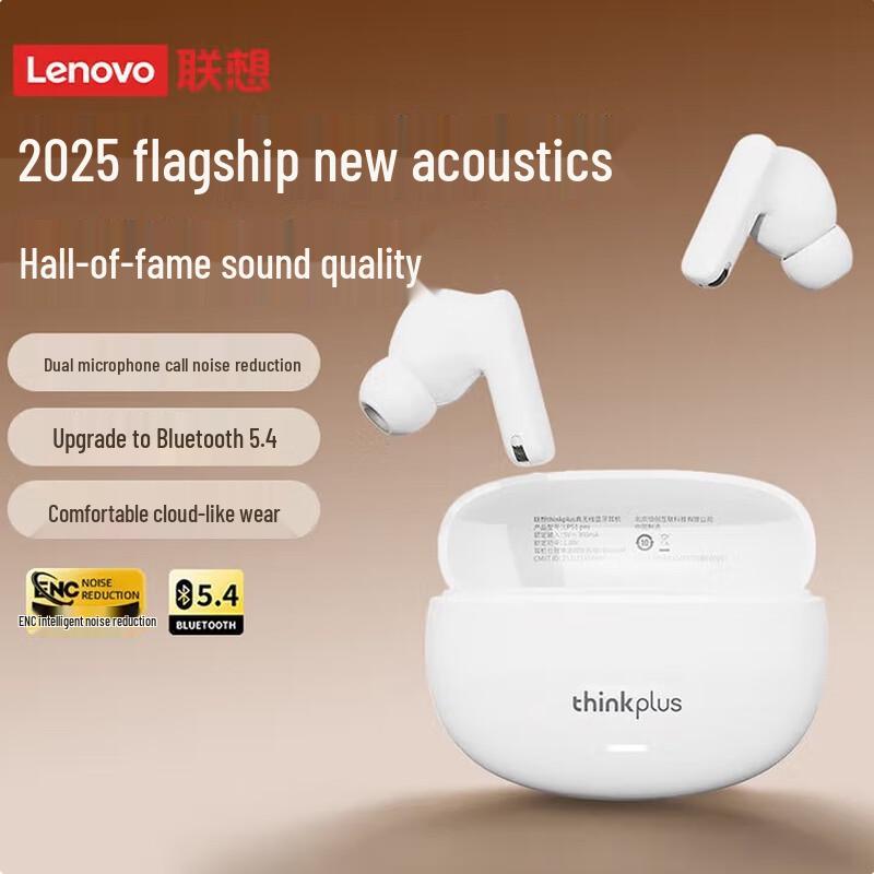 

Lenovo LP51 Pro Wireless Bluetooth Earbuds