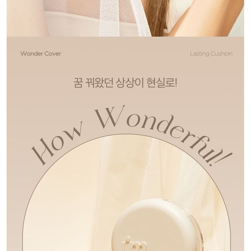 I'M MEME - Wonder Cover Lasting Cushion - 2 Colors