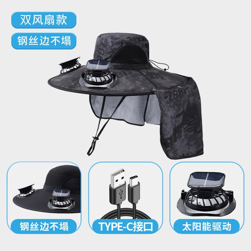 Solar shading fan hat men's summer outdoor mountaineering fishing hat breathable quick drying sunscreen hat explosion