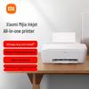 Xiaomi Mijia Inkjet All-in-One Wireless Photo Printer