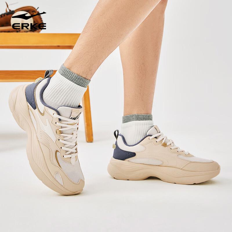 ERKE Men's Xiaoyun Platform Dad Shoes