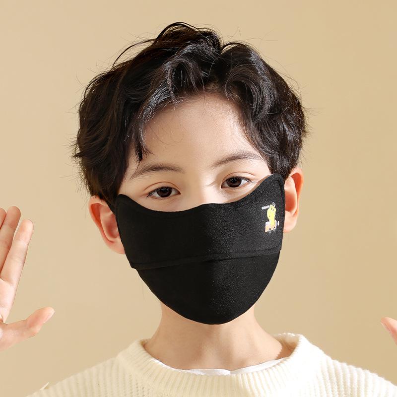 Kinder Flanell Cartoon Maske - Warm, Atmungsaktiv, Frostschutz, Kälteschutz für draußen für Jungen und Mädchen