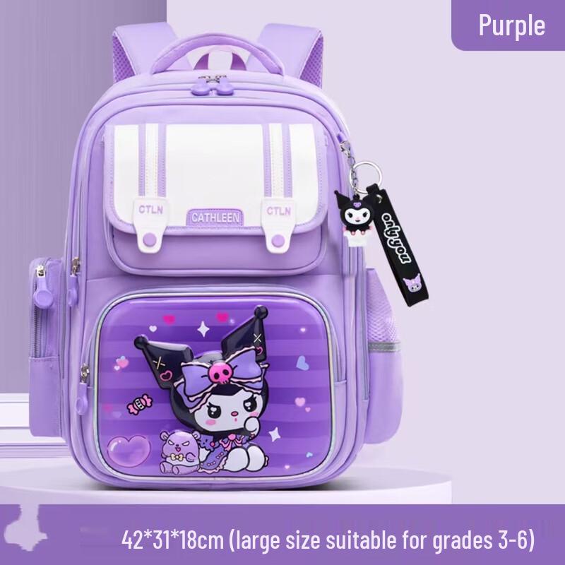 Korean Style Lightweight School Backpack for Girls