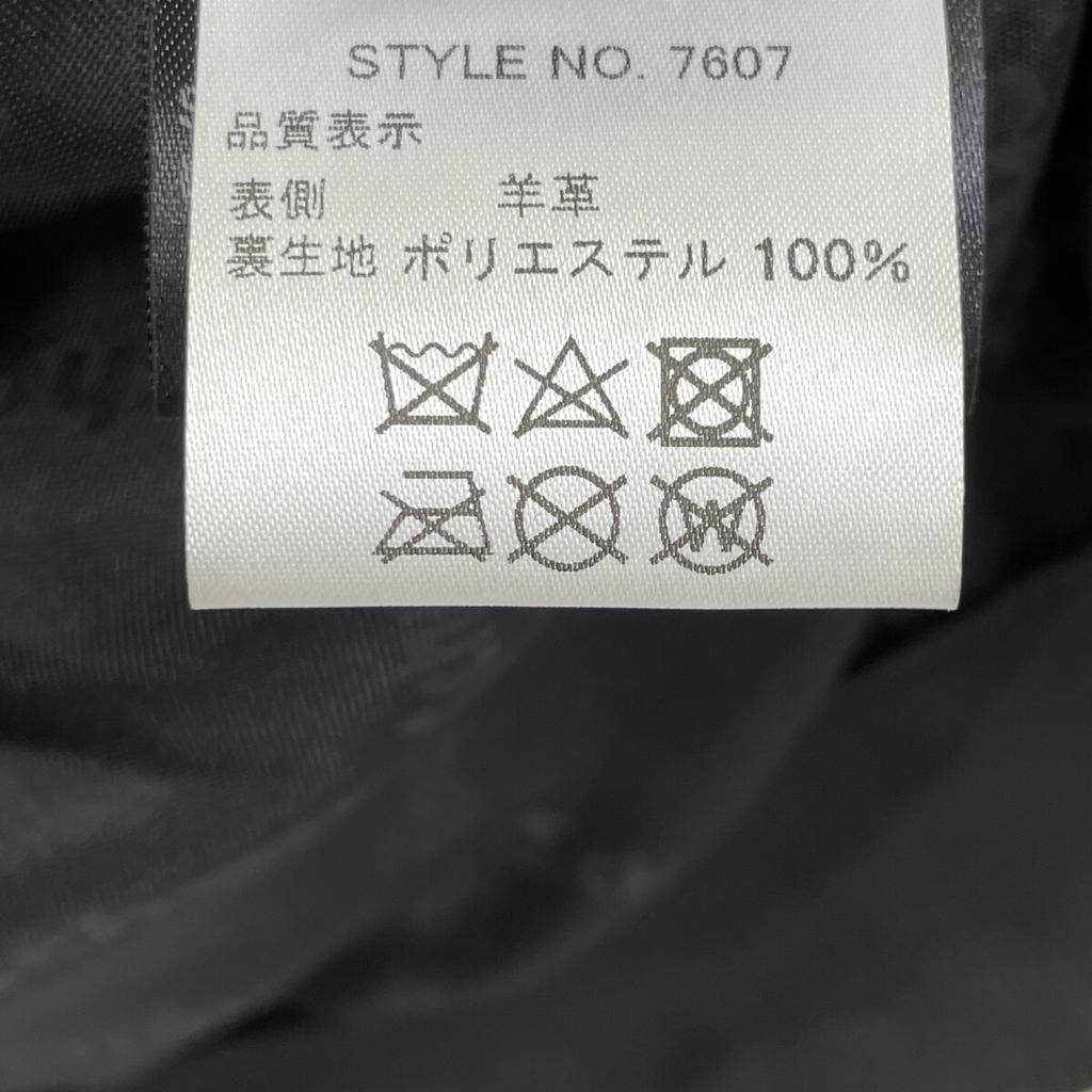 SCHOTT 7607 286US Black Collarless Lambskin Rider's Jacket Jacket 38 blackUsed