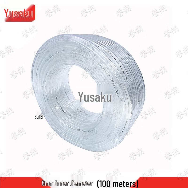 

Yushuo PVC Transparent Flexible Water Hose