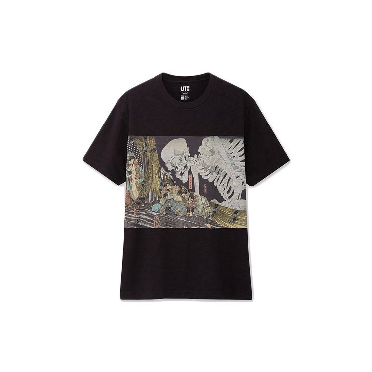 UNIQLO Utagawa Kuniyoshi Printed T-Shirt Unisex