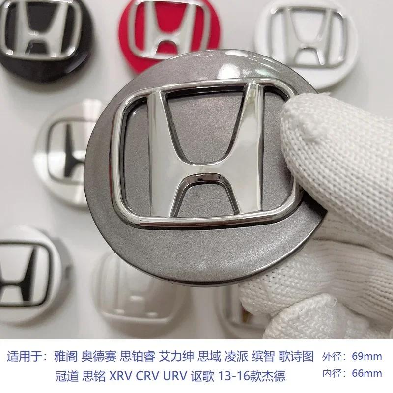 DJHQL1 4pcs 58mm 69mm Wheel Center Cap Logo Hub Cover Badge Emblem For Honda Civic City Accord Odyssey Spirior CRV Hrv Jazz CBR HR-V