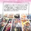 Tarot of the Fairy Folk Tarot Reading Instructions Instruction Manual Authentic Tarot Cards (Japanese Included) (78 Cards)