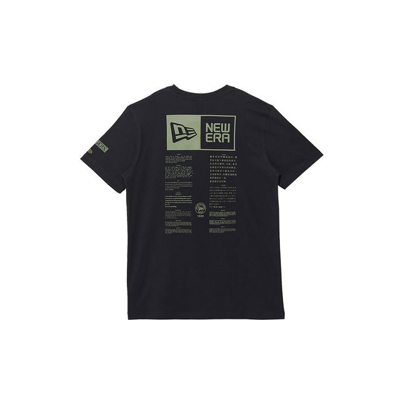 New Era × Alpha Industries × MLB Large Logo Geometric Pattern Crew Neck Pullover T-Shirt Unisex T-Shirts Black 13025966