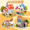 D Scene Building Puzzle Kids Diy Educational Toy Parent Child Interactive Kindergarten Gift