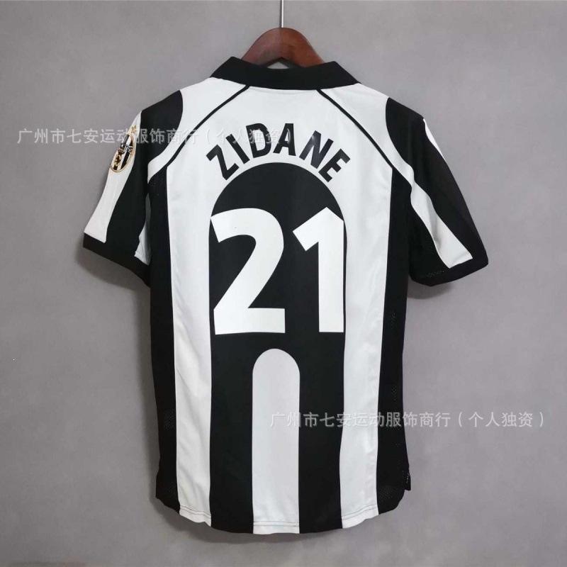 Vintage Argentina, Brazil, Spain, Netherlands, Inter Milan, Germany, AC, England, Santos, Juventus, L Royal M Jersey