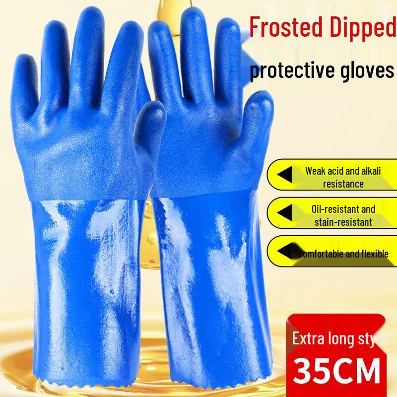 Kaying Heavy Duty Chemical Resistant Dipped Work Gloves
