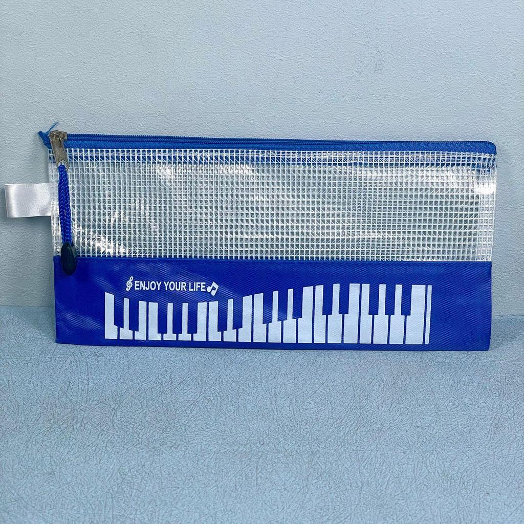 Elementary Music-Themed Stationery Set: Piano Notes Pencil Case, Eraser, Pencil, Ruler, Small Notebook