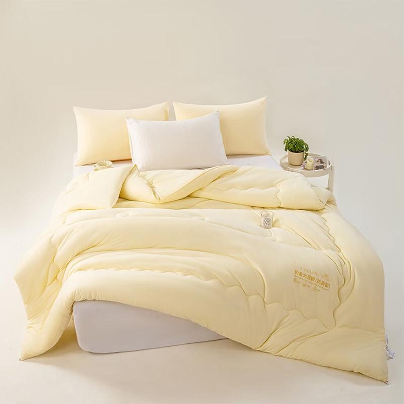 Crown Muyi T3434 Soybean Fiber Four Seasons Quilt
