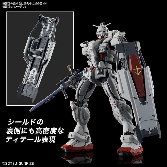 Bandai SPIRITS HG Mobile Suit Gundam Revenge of Requiem Gundam EX 1/144 Scale Multicolor Model Kit