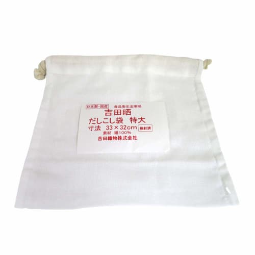Yoshida Orimono Dashi Strainer Bag, Extra Large (100% Cotton) BDS2601
