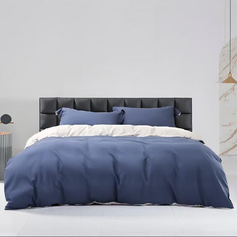 

Mercury Home Textiles Yun Shan Cang Lan Brushed 4-Piece Bedding Set