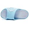 RIGORER Skyline 1 EVA Slide Slippers Unisex Moon Blue White Z121360511