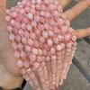 Madagascar Rose Quartz Faceted Rice Beads, 6x8mm, for DIY Bracelets