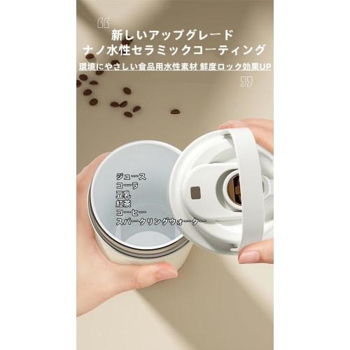 Ceramic Tumbler with Lid, Large Capacity, Portable, Coffee-Covered, Vacuum Insulated, Ceramic Coating, Spill-Proof, Keeps Drinks Cold (Black)