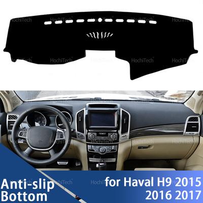 Armaturenbrettabdeckung für Great Wall Haval H9 2015 2016 2017 Auto Armaturenbrett Abdeckung Armaturenbrett Matte Teppich Polster Sonnenschutz Kapuze Kissen