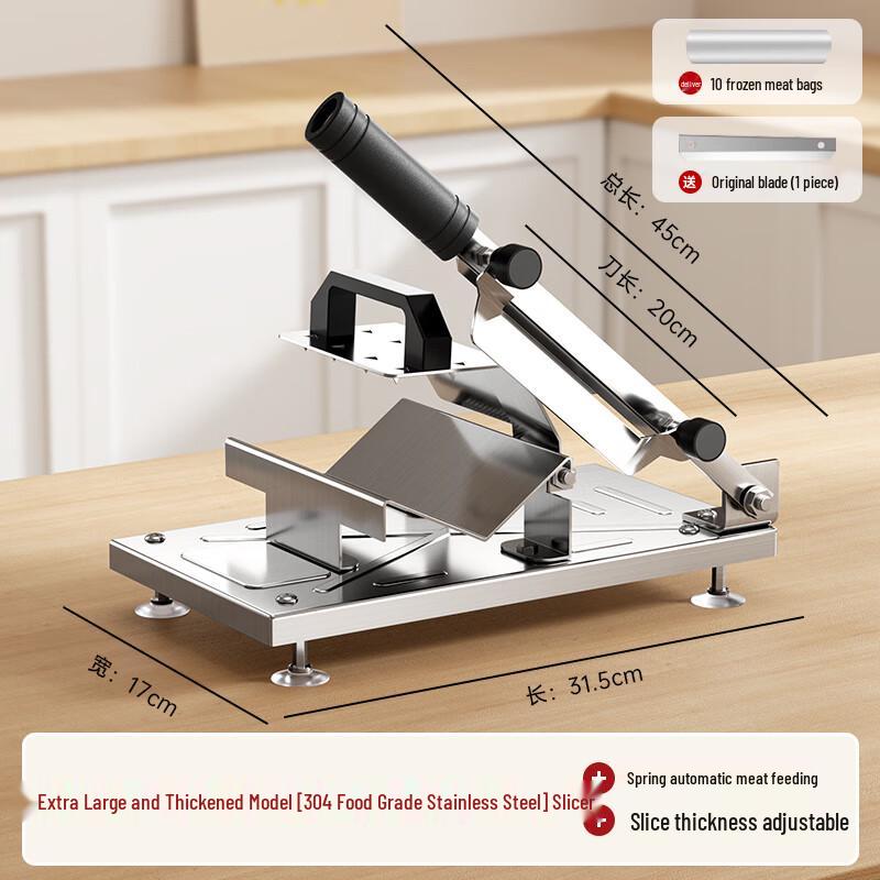 Zhaoran Manual 304 Stainless Steel Meat Slicer