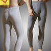 Herren Baumwolle Wolle Hose mit hohem Bund: Warm, Dünn, Lockerer Gerader Schnitt für Herbst/Winter - Ideal für Mittelalte & Ältere.