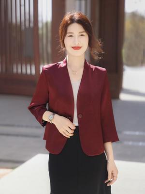 Blazer Slimming de Sete Mangas para Mulheres Petite - Jaqueta Protetora Solar Primavera/Verão